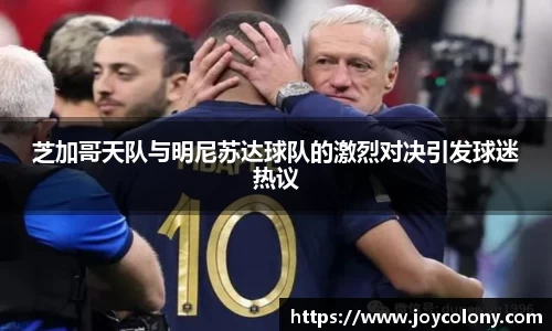 Vsports胜利因您更精彩