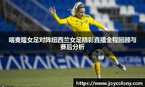 Vsports胜利因您更精彩