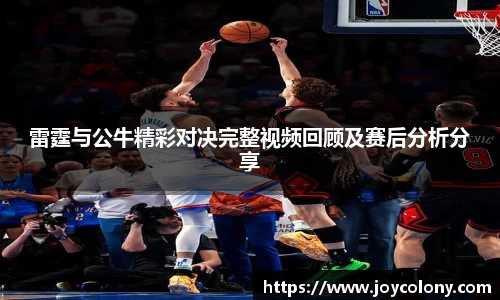 vsports体育在线官网