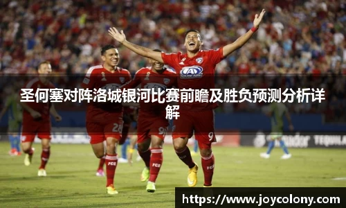 vsports体育在线官网