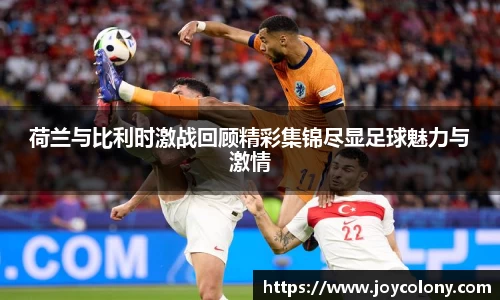 vsports体育在线官网