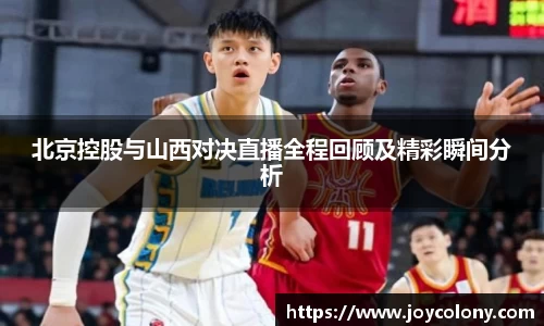 vsports体育在线官网