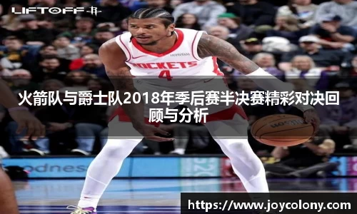 Vsports胜利因您更精彩