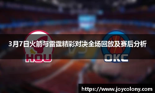 vsports体育在线官网