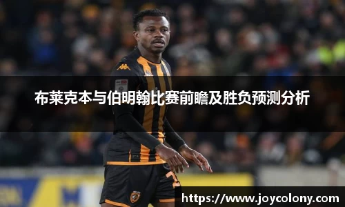 vsports体育在线官网