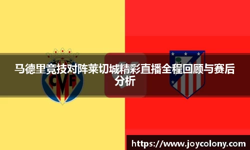 vsports体育在线官网