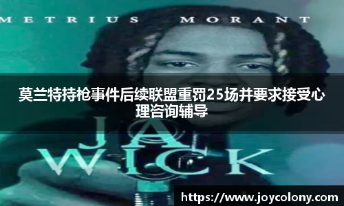 Vsports胜利因您更精彩