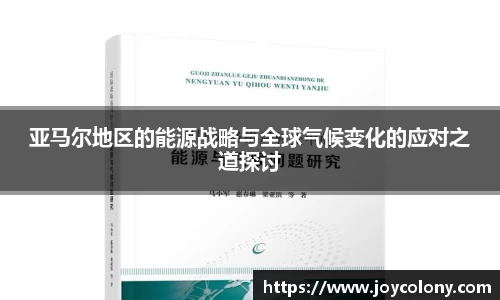 vsports体育在线官网