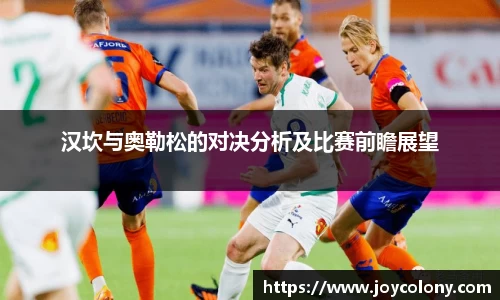 vsports体育在线官网