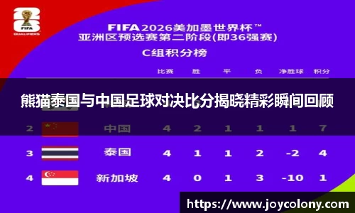 Vsports胜利因您更精彩