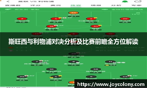 vsports体育在线官网