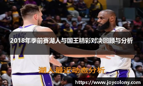 vsports体育在线官网