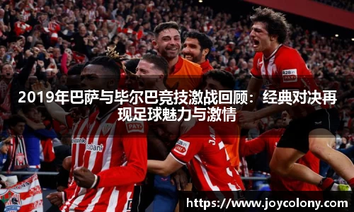 vsports体育在线官网