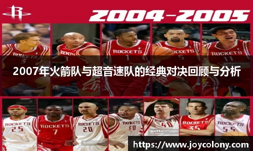 vsports体育在线官网