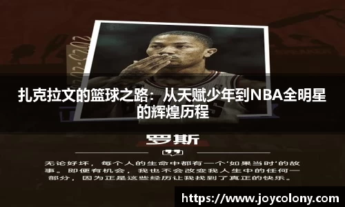 vsports体育在线官网