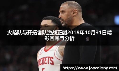 Vsports胜利因您更精彩