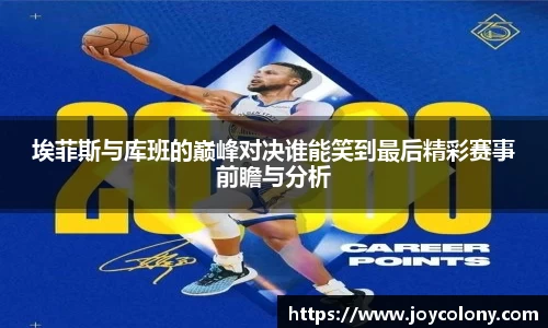 Vsports胜利因您更精彩