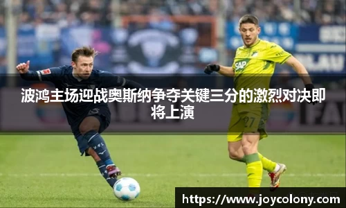 vsports体育在线官网