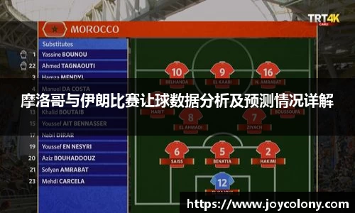 Vsports胜利因您更精彩