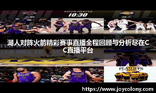 vsports体育在线官网