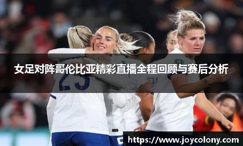 Vsports胜利因您更精彩