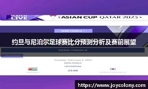 Vsports胜利因您更精彩