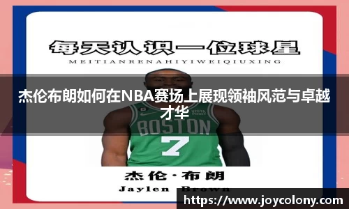 Vsports胜利因您更精彩