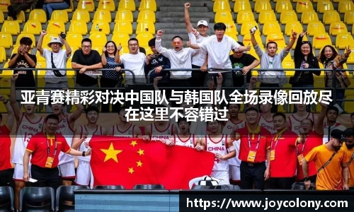 vsports体育在线官网