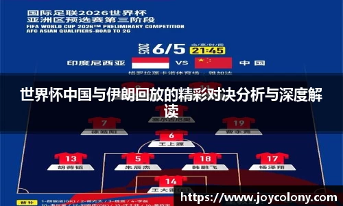 Vsports胜利因您更精彩