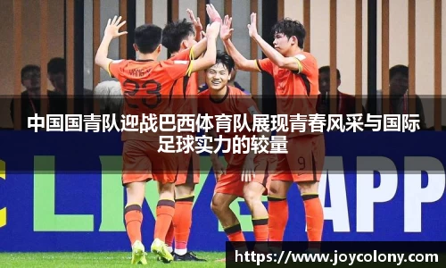 vsports体育在线官网