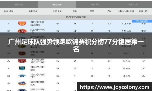 vsports体育在线官网
