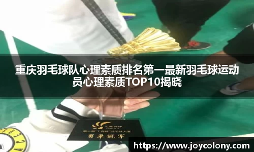 vsports体育在线官网