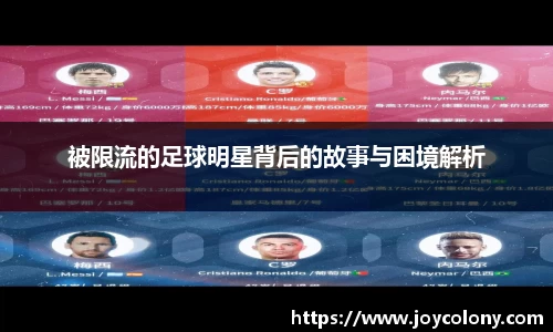 Vsports胜利因您更精彩