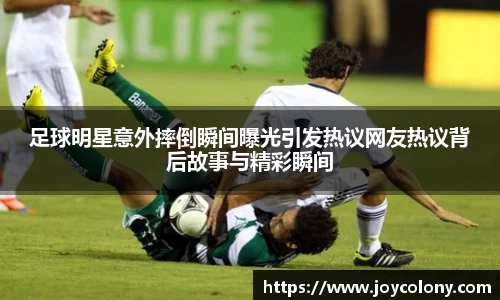 Vsports胜利因您更精彩