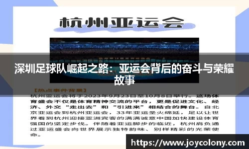 vsports体育在线官网