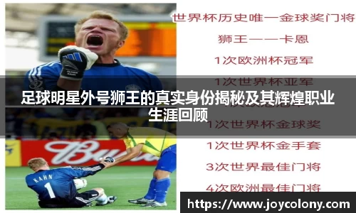 Vsports胜利因您更精彩