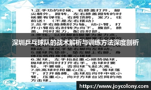 Vsports胜利因您更精彩