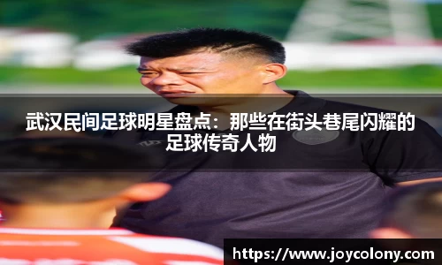 vsports体育在线官网