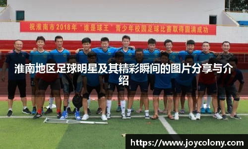 Vsports胜利因您更精彩