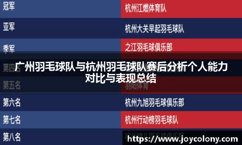 Vsports胜利因您更精彩